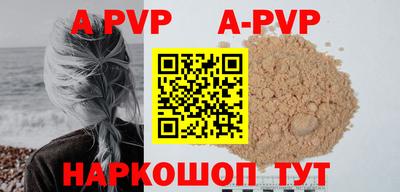 мяу мяу мука Бердск