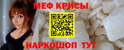 винт Брянск
