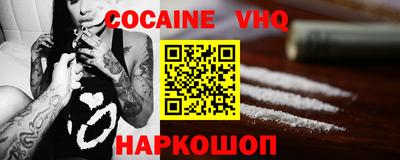 винт Брянск