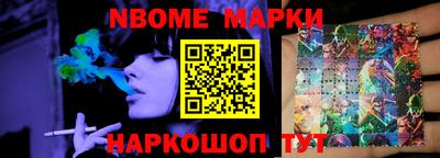 мяу мяу мука Боровичи