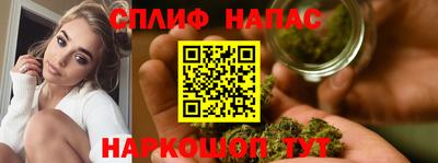 винт Брянск