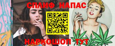 мяу мяу мука Боровичи