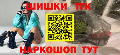 мяу мяу мука Боровичи