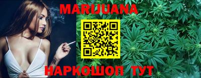 мяу мяу мука Боровичи