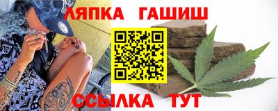 мяу мяу мука Бердск